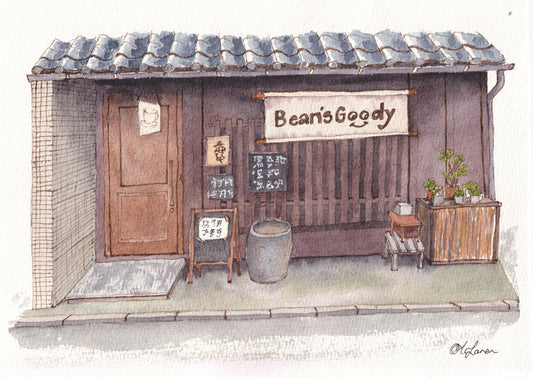 Beans Goody (print)
