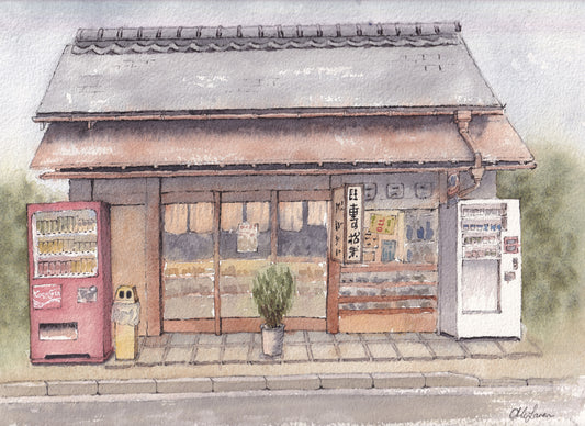 Japanese Convenience Store (print)